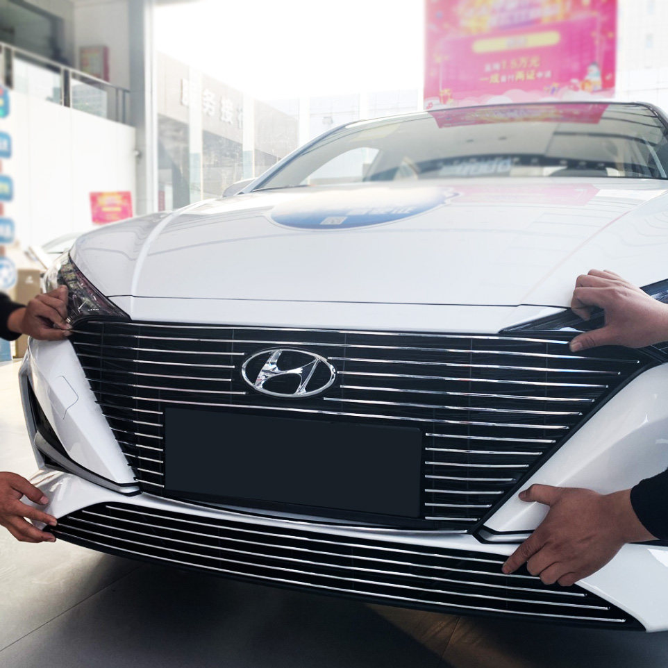 北京现代悦纳中网外观改装专用悦纳rv前脸前唇铲包围装饰亮条配件