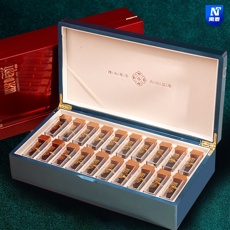 新款海参专用包装盒礼品盒高档钢琴烤漆木盒20瓶海参礼盒包装空盒