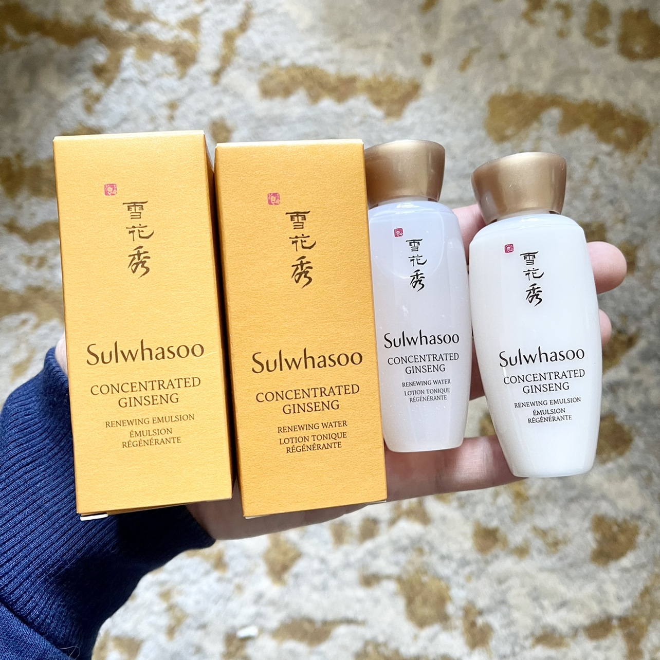 一折雪花秀水乳小样15ml_雪花秀滋盈生人参水乳套装专柜中小样 15ml