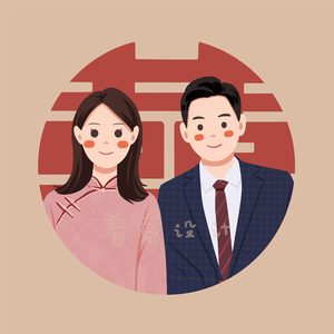 手绘结婚照卡通情侣照片转漫画人物头像设计婚礼请柬插画定制q版