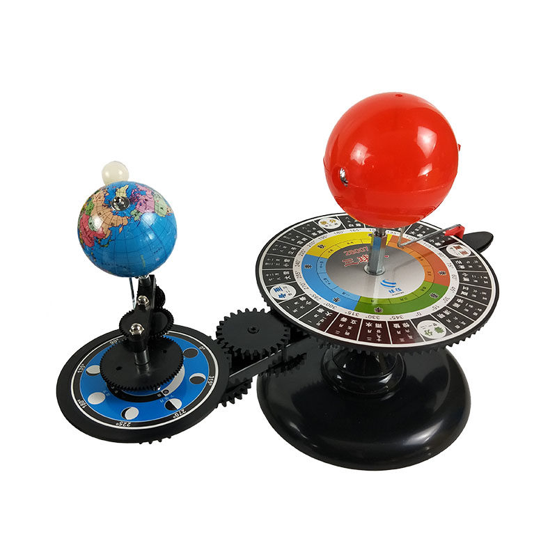 日地月三球模型日月月食原理地球运动天体运行教学仪器