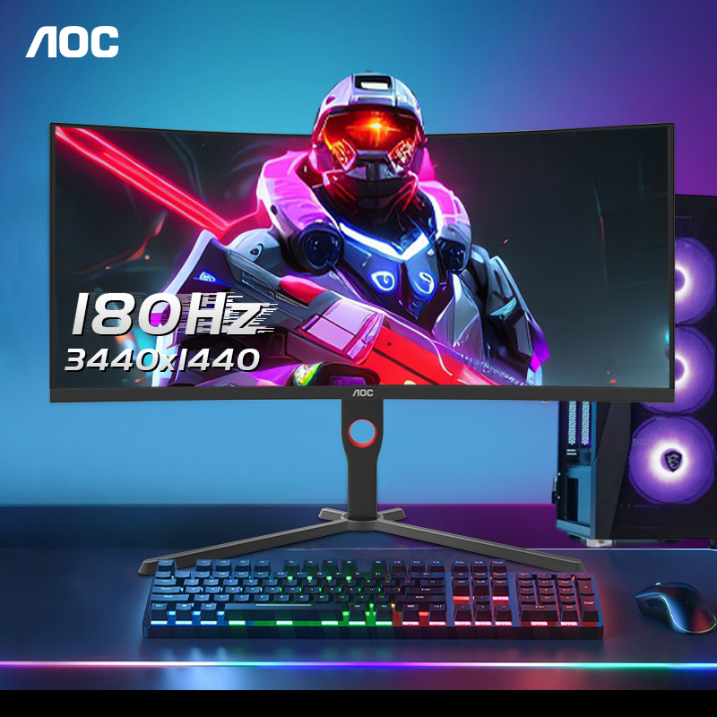 AOC34英寸准4K180Hz电竞电脑显示器CU34G3X曲面带鱼屏2K144Hz 27