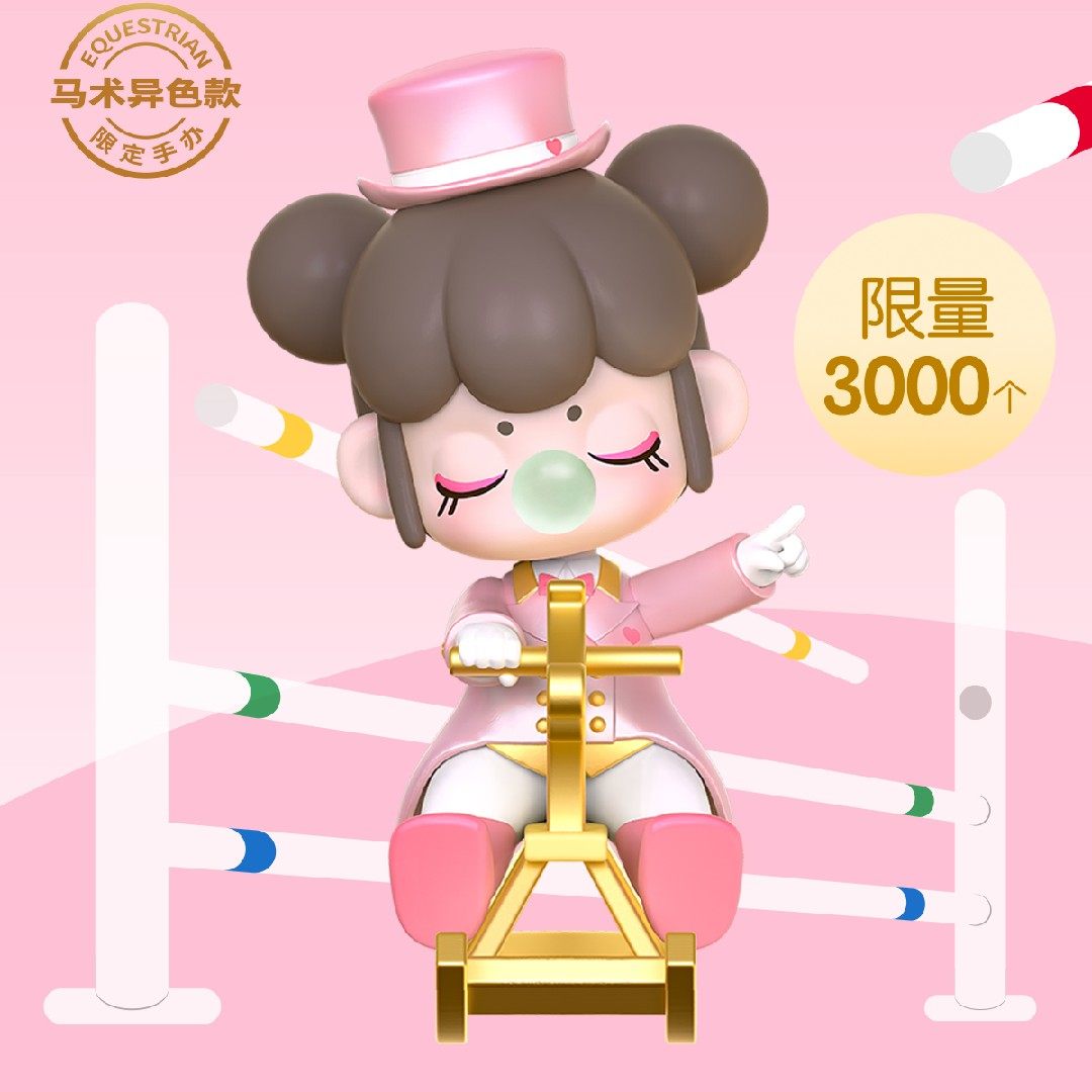 nanci运动会盲盒