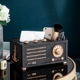 客厅多功能纸巾盒摆件遥控器收纳盒创意复古轻奢茶几收音机抽纸盒