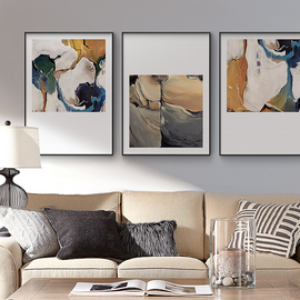 PINHONG简约北欧风格装饰画抽象图案客厅沙发背景挂画现代卧室画