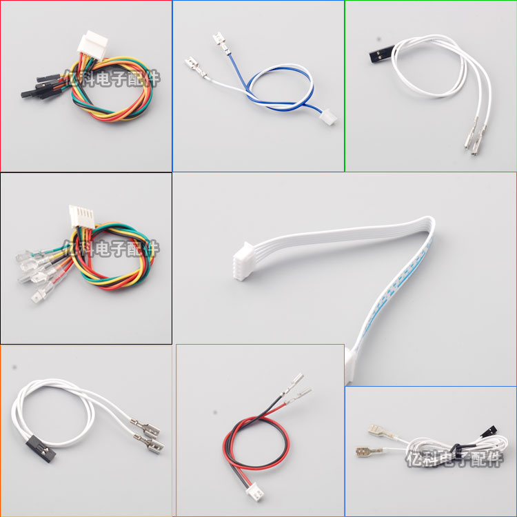 Arcade Games parts Three and rocker Button 5-pin rocker Adapter cable Fretting Key Shimizu rockerin the Video game/Fitting/Game/Raiders , Joystick category - from Buy2taobao.com to provide professional Taobao agent buy service