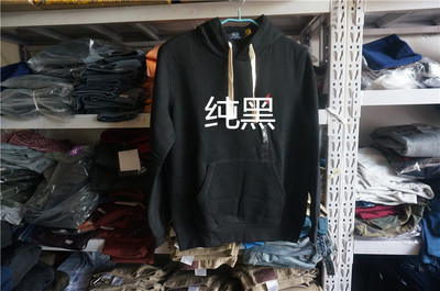 三色 小马标加绒卫衣