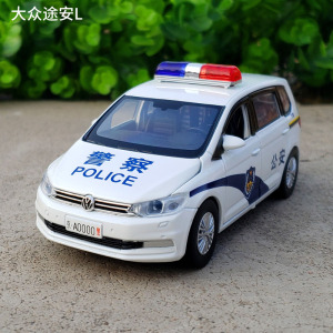 1:32大众途安l警车合金汽车模型仿真公安车金属模型声光开门玩具