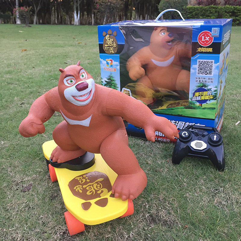 省1元 正版熊出没玩具熊熊变形车2代光头强战车金刚合体机器人男孩