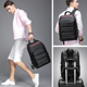 旅行双肩包男士大容量休闲时尚商务出差15.6寸电脑包旅游行李背包