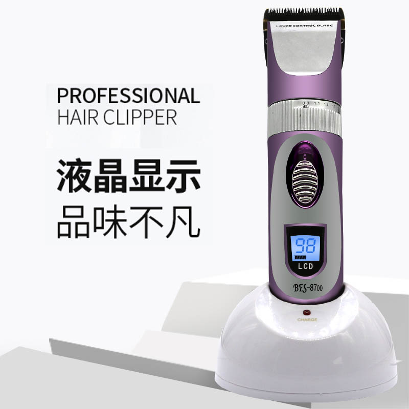 充電式理發器剃頭刀電推剪成人兒童家用電動剃發器專業發廊電推子在類目 個人護理/保健/按摩器材, 美髮工具, 理髮器中 - 來自Buy2taobao.com提供專業的淘寶代購服務
