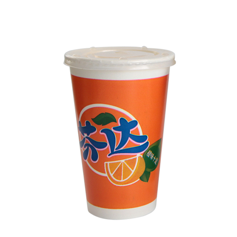 一次性双淋膜加厚雪碧芬达百事可乐杯冷饮料纸杯子带盖整件1000只