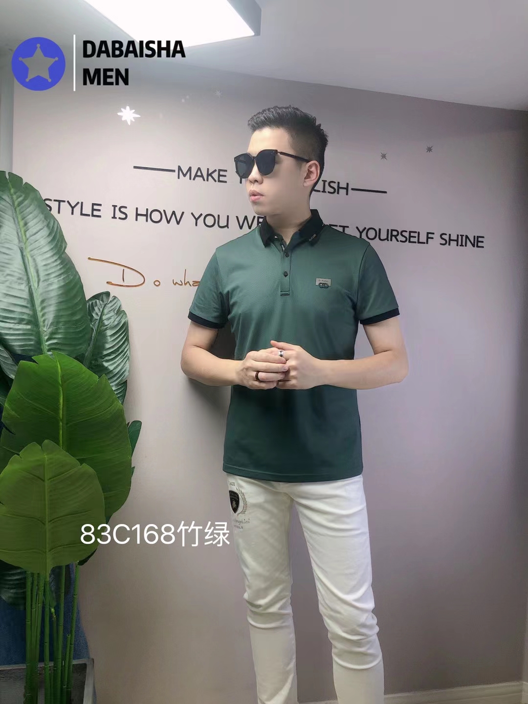 大白鲨鱼国潮鲸鱼虎鲨抖音网红同款冰丝速干t恤短袖男半袖衫衣服已售1