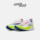 耐克Nike ZOOMX STREAKFLY PRM 男子竞速马拉松跑步鞋DX1626-100