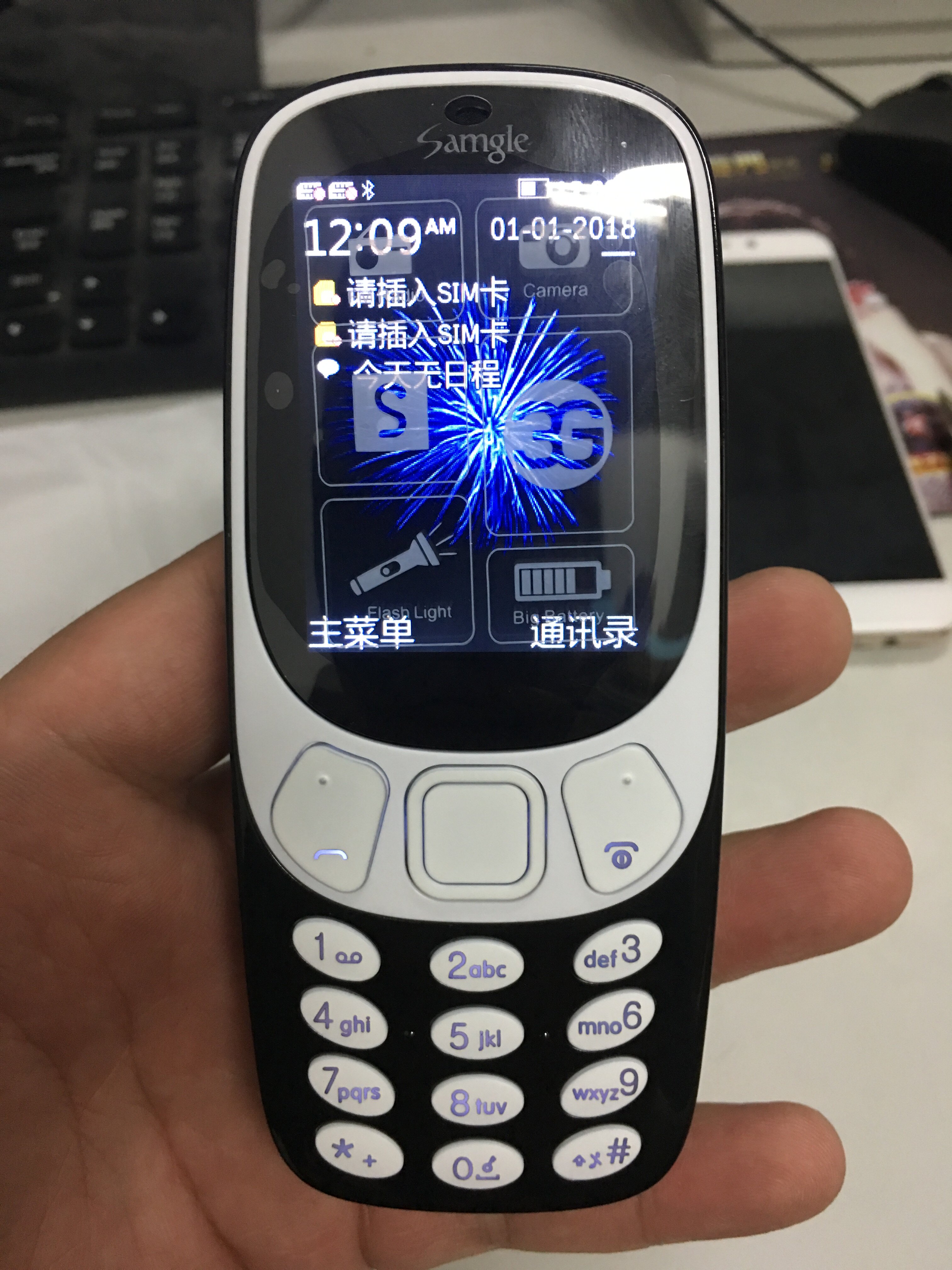 移动联通3g直板按键手机3310支持联通4g卡学生老年老人机备用机hy