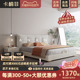 卡楠菲意式极简主卧科技布床双人大床1.8米现代简约网红婚床床