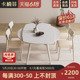 卡楠菲实木岩板伸缩餐桌椅子组合可变圆桌现代简约小户型家用新款