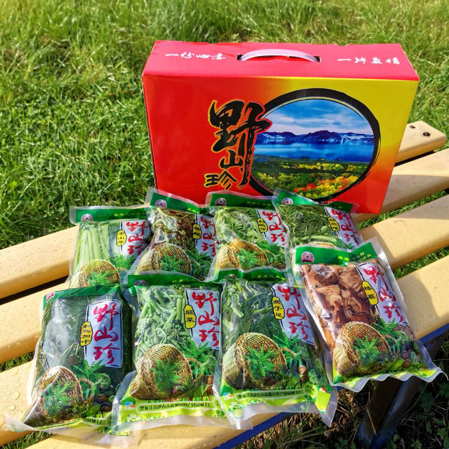 东北特产伊春野生山野菜礼盒装8袋/盒包邮蕨菜猴腿柳蒿山芹刺嫩芽