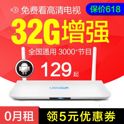 رңصȼùұȹҵǽڹ̨ʽȹٷ콢 204Ԫ