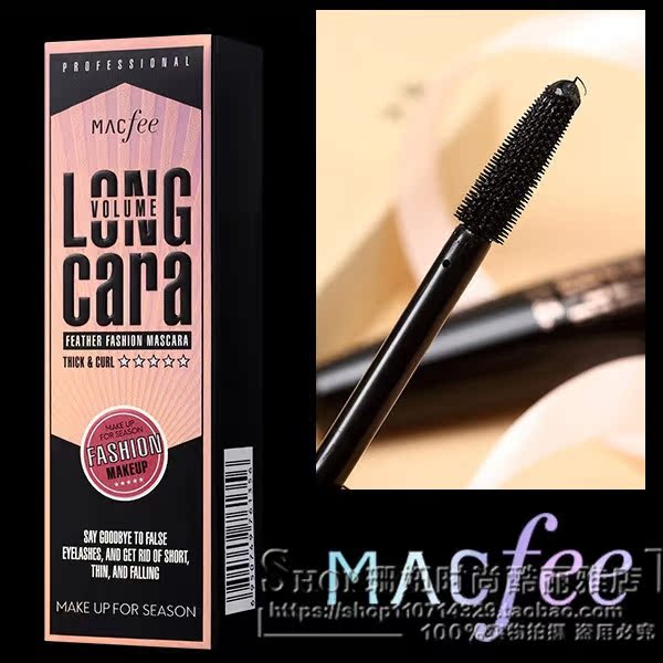 正品热卖macfee玛蔻霏4D大刷头睫毛膏防水防汗纤长卷翘防晕染加密在类目 彩妆/香水/美妆工具, 睫毛膏/睫毛增长液中 - 来自Buy2taobao.com提供专业的淘宝代购服务