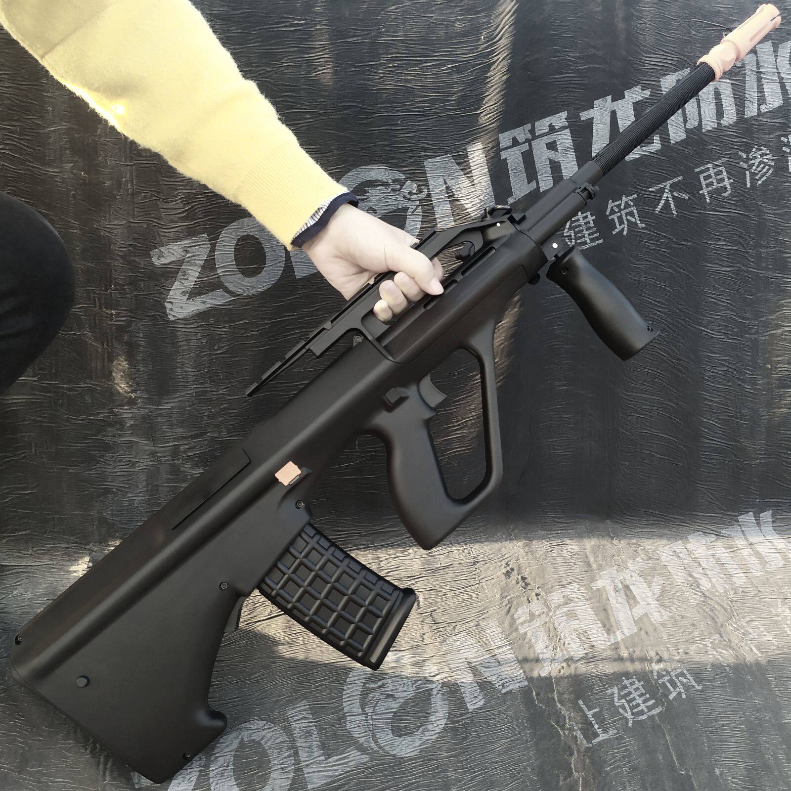 搜索"电动水弹连发aug"的优惠券结果页-淘宝优惠券查询系统