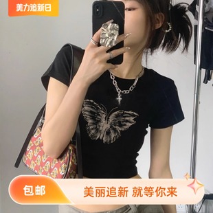 美式复古减龄正肩短袖t恤女夏季美拉德穿搭法式掐腰520常规包邮