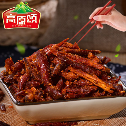 百货50条,全部都是实用的玩意儿,剁手党必备!(10.31) 淘宝优惠券