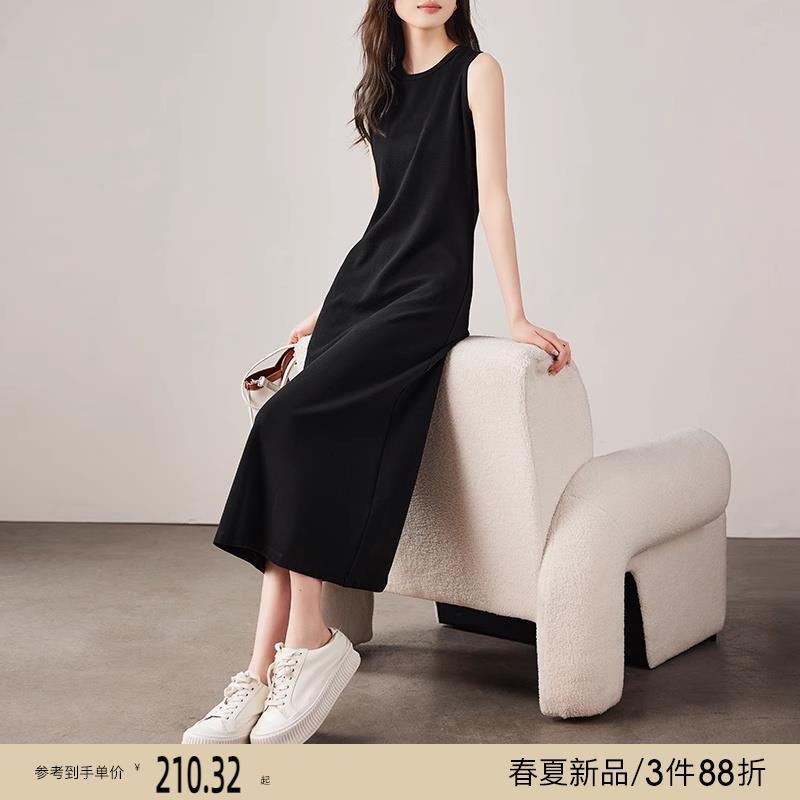 索菲丝尔2024春季简约背心连衣裙女新款百搭气质纯色中长款裙子