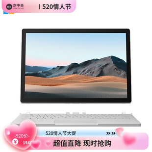 Microsoft/微软 Surface Book 增强版123学生游戏办公笔记本电脑