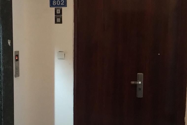 【第一次拍卖】义乌市商博路160号802室的房地产