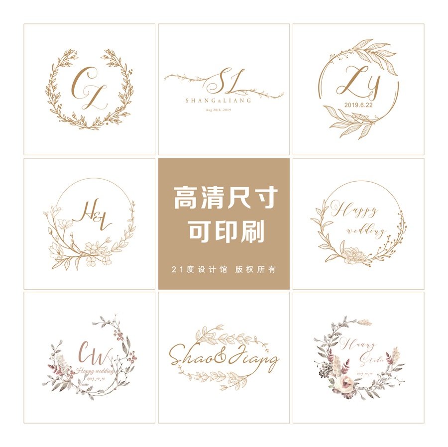 INS�L(f��ng)���YLOGO�O(sh��)Ӌ(j��)�D��(bi��o)־���w��ĸС���º��sӢ�����w��ɫ���h(hu��n)