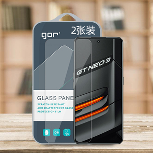 GOR适用realme真我GT5手机Neo5钢化玻璃贴膜真我GT高清Neo3透明Neo2T非全GT3半荧屏幕GT2防指纹pro保T护5G硬