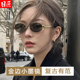 椭圆形金边近视墨镜女款可配有度数金丝边小框小脸带偏光太阳眼镜