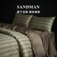 SANDMAN中古风布列塔尼条纹四件套100S长绒棉贡缎全棉纯棉床品