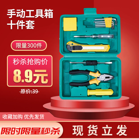 PU8*5高压气管空压机气动软管风管8MM气泵配件10mm/6*4皮管子气线