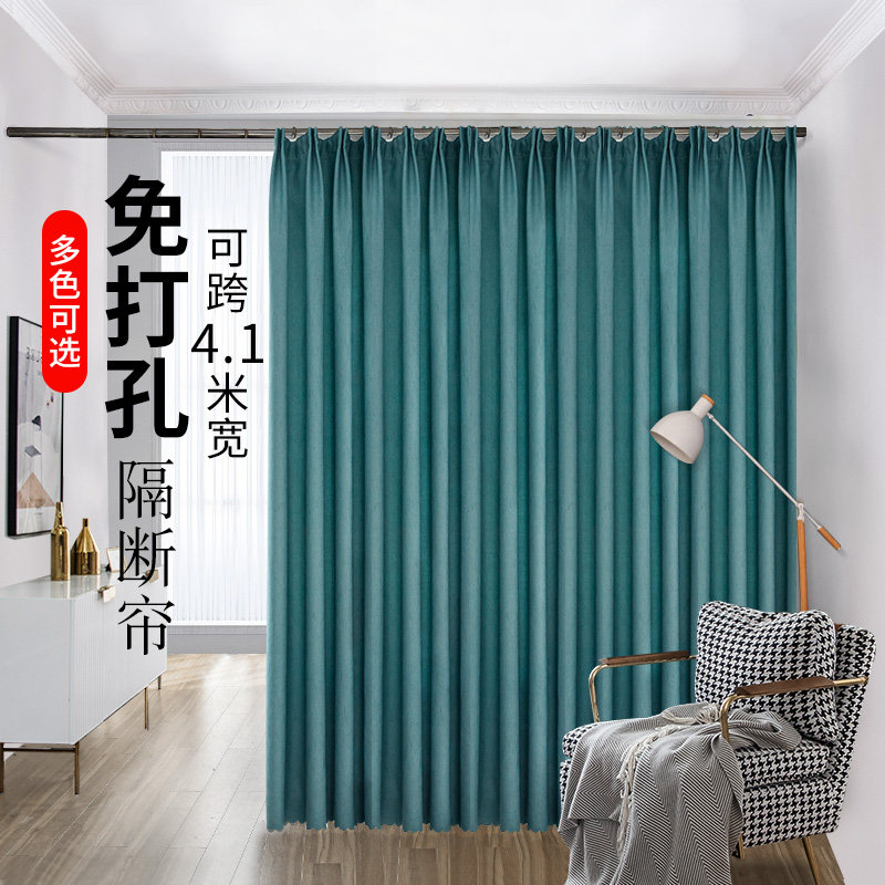 门帘隔断帘挡风空调隔离帘子免打孔家用遮挡客厅窗帘卧室布艺厨房