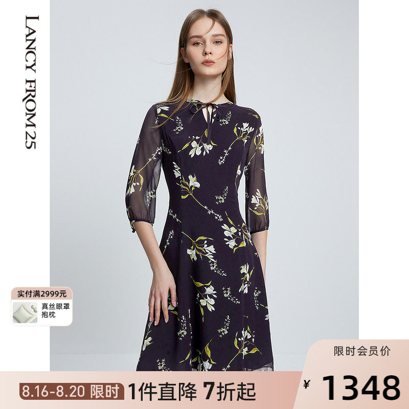 朗姿气质真丝连衣裙夏季名媛风桑蚕丝印花中长款女裙商场同款