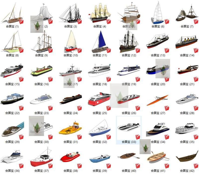 草圖大師素材su濱海度假區(qū)客輪游艇快艇帆船游輪貨船小品su模型 草圖大師素材su濱海度假區(qū)客輪游艇快艇帆船游輪貨船小品su模型