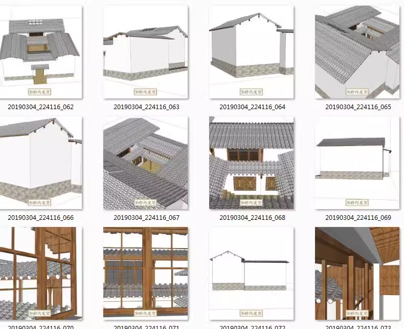 su模型中式建筑云南四合院民居 民宿客栈sketchup草图大师skp模型