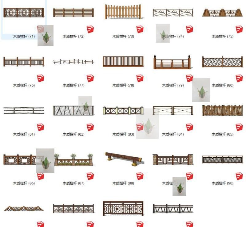 草圖大師木質(zhì)欄桿木結(jié)構(gòu)扶手圍擋護(hù)欄園林景觀sketchup SU模型 草圖大師木質(zhì)欄桿木結(jié)構(gòu)扶手圍擋護(hù)欄園林景觀sketchup SU模型