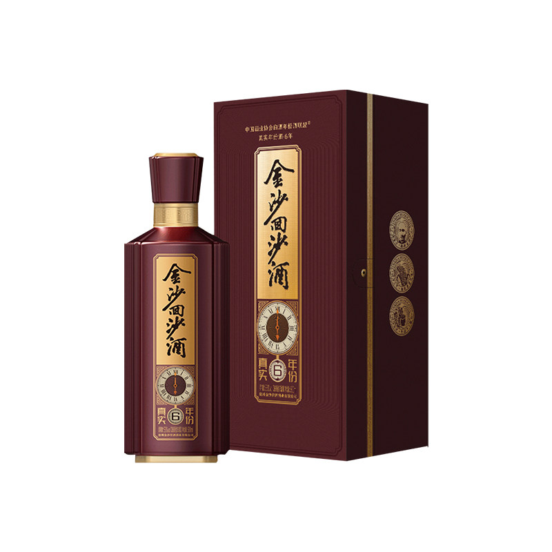贵州金沙回沙酒真实年份6年金沙回沙酒53酱香型白酒500ml