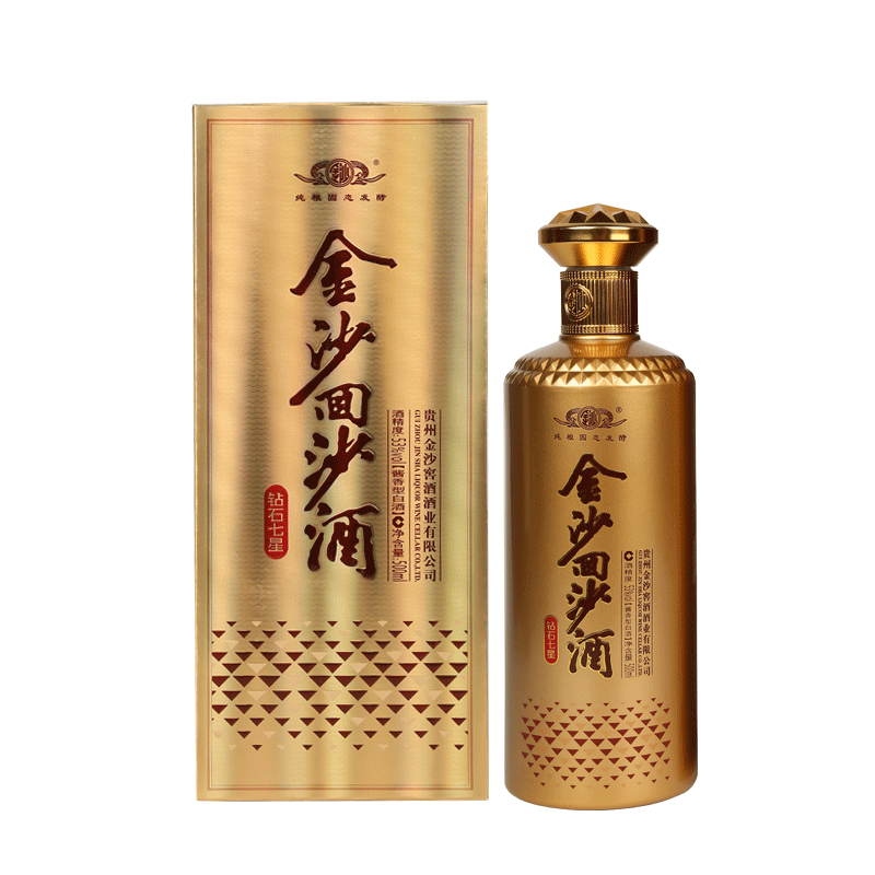 金沙酱酒钻石七星53度500ml回沙