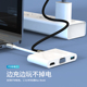 适用于Type-c转换器macbook转换头pro苹果电脑新air笔记本hdmi扩展器vga usb接口扩展坞高清电视投屏M4拓展坞