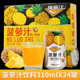 瑞丽江菠萝汁310ml*24罐云南特产夏季饮品果汁饮料整箱批发特价