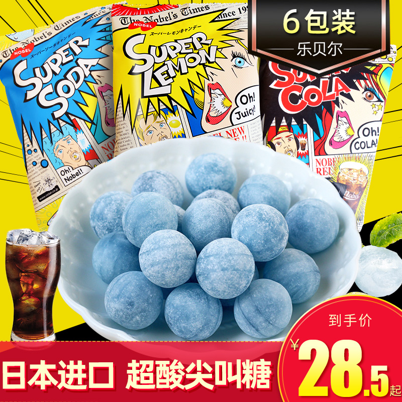 日本糖果