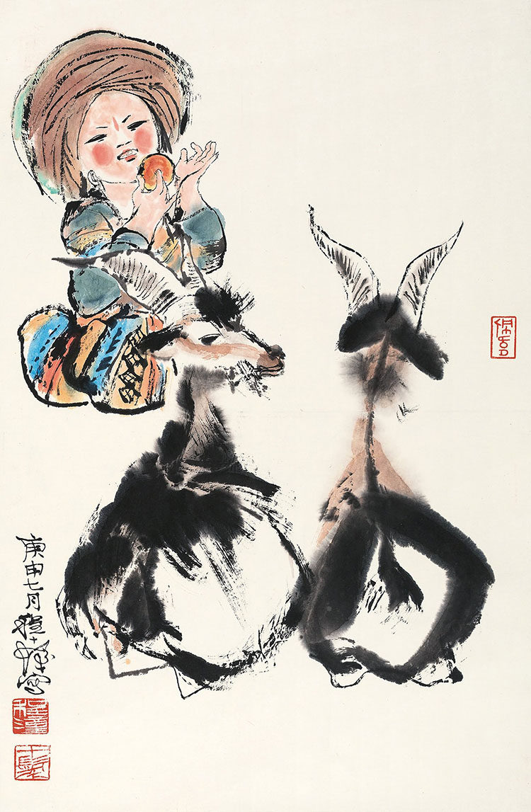 程十发得意洋洋吉祥图吉羊羊羊得意卧室画玄关装饰画客厅画酒店画