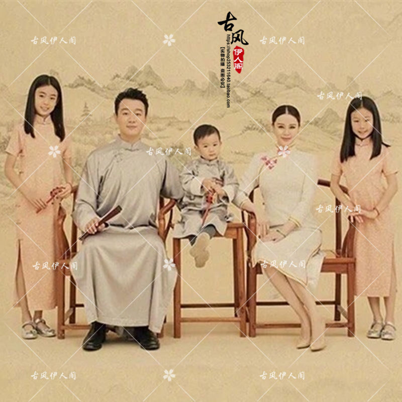 佟大为关悦中国风全家福古装民国长衫长袍旗袍成人儿童写真演出服