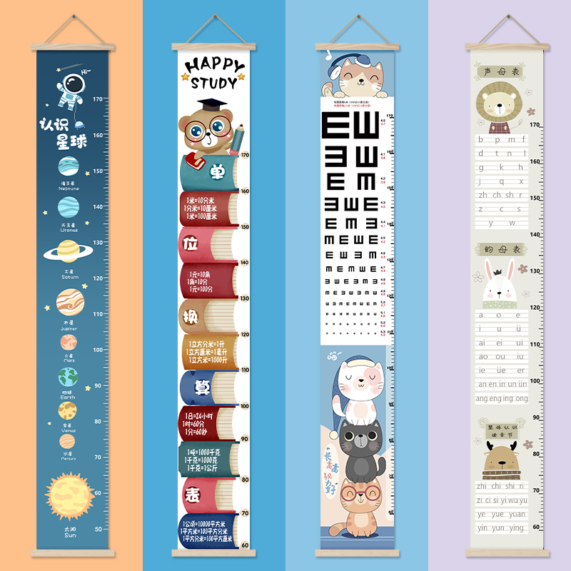 children height Wall stickers suspension Children's Room arrangement decorate height Measuring instrument Visual acuity chart Cartoon Stickerin the Home accessories , Stickers , 身高贴 category - from Buy2taobao.com to provide professional Taobao agent buy service