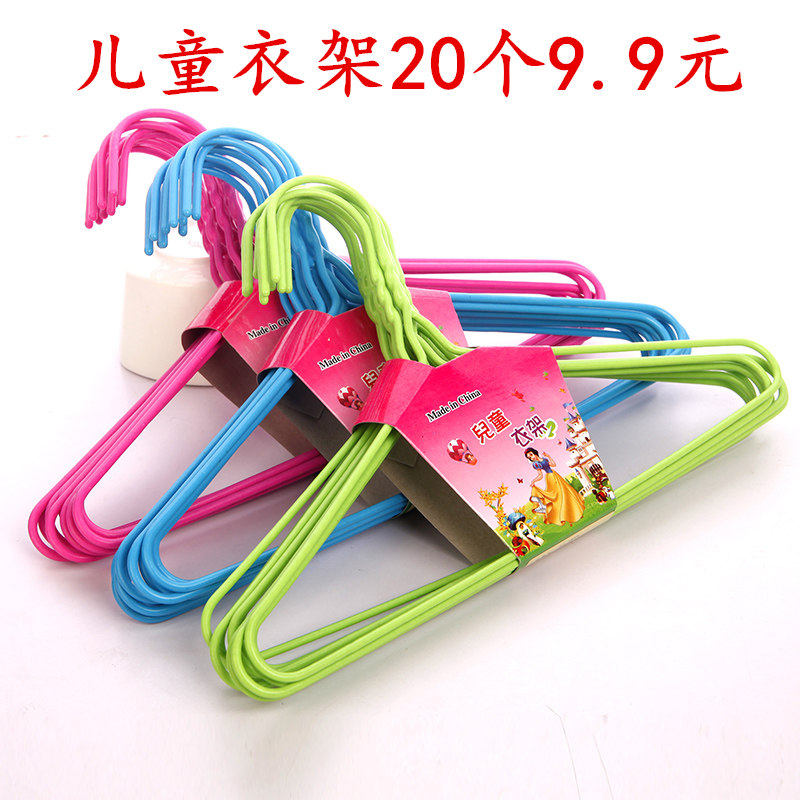 儿童衣架防滑/宝宝/婴儿/童装/晾衣架衣挂/晒衣架在类目 收纳整理, 衣物洗/晒/护理用具, 衣架中 - 来自Buy2taobao.com提供专业的淘宝代购服务