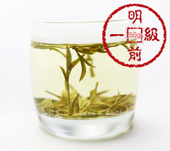 2016新茶 正宗西湖龙井茶明前一级 绿茶 茶叶 春茶 100g 茶农直销